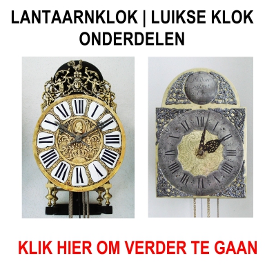 N0 Lantaarn- / Luikse klokonderdelen Lantaarn- / Luikse klokonderdelen
